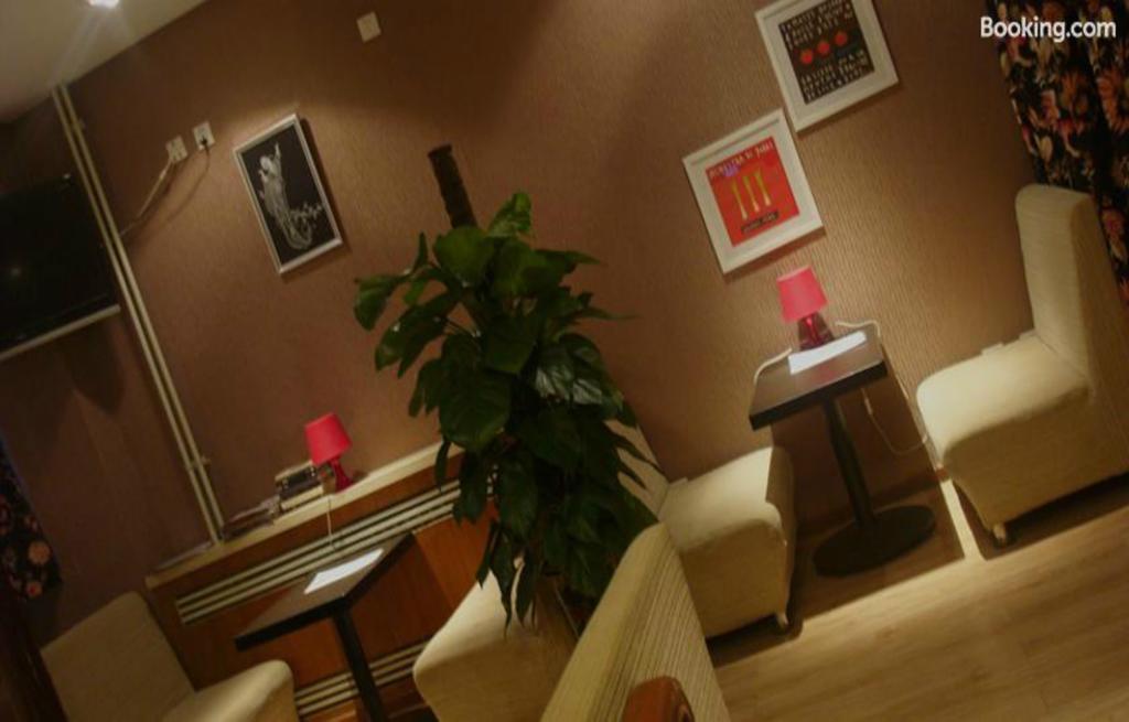Cinderella Apartment Peking  Buitenkant foto