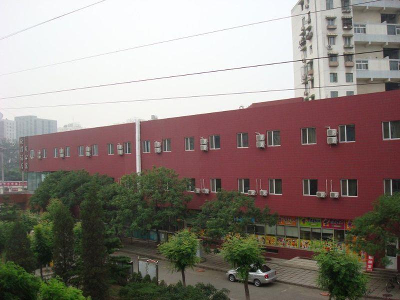 Cinderella Apartment Peking  Buitenkant foto